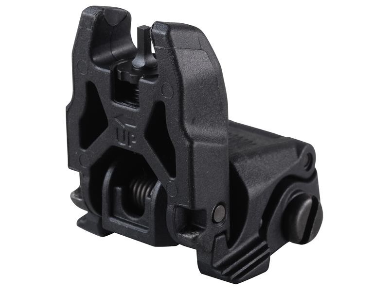 an image of the product MAGPUL MBUS Gen 2 Flip-Up Front Sight Handguard Height AR-15 Polymer- BLACK - MAG247-BLK