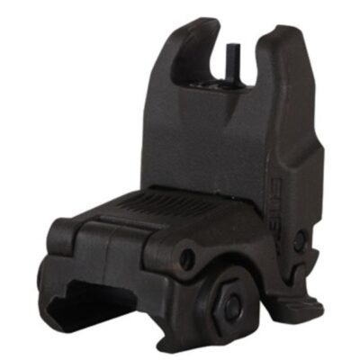 an image of the product MAGPUL MBUS Gen 2 Flip-Up Front Sight Handguard Height AR-15 Polymer- ODG - MAG247-ODG